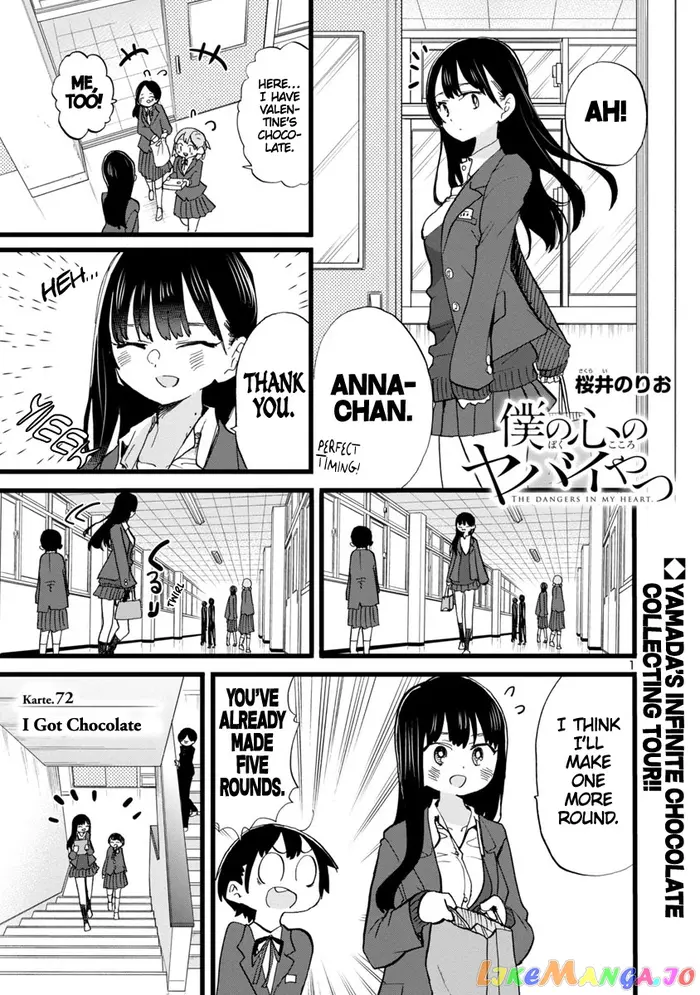 The Dangers in My Heart Chapter 72 image 02_optimized